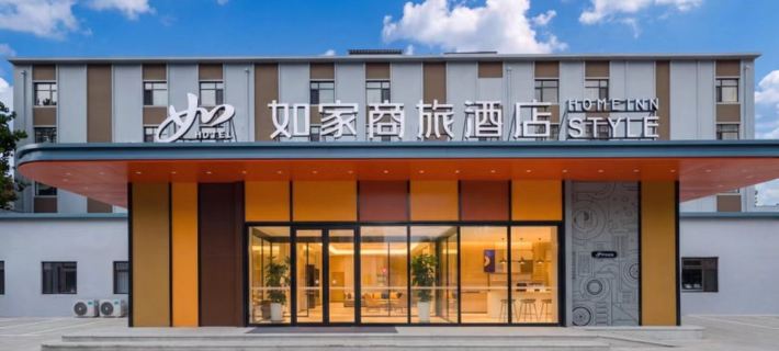 Homeinn Selected Hotel (Dalian Airport Yingke Road) Các khách sạn ở Đại Liên