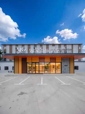 Homeinn Selected Hotel (Dalian Airport Yingke Road) โรงแรมในDalian Zhoushuizi International Airport