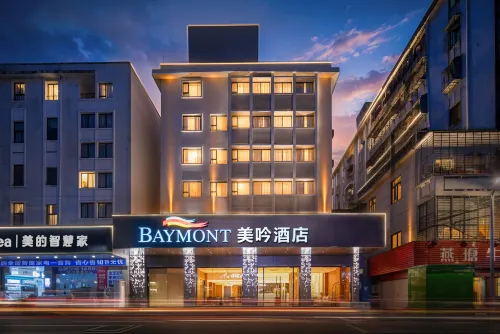 Wyndham Meiyin Hotel (Zhanjiang Fisherman's Wharf) - موقف سيارات