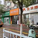 Ganzhou Xiju Hotel (Jiangnan Songcheng) - Cho phép mang theo thú cưng