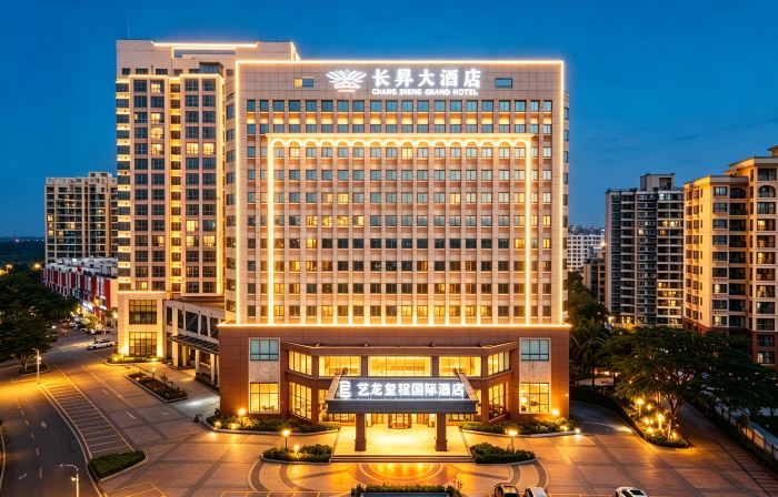 ELong Xicheng International Hotel (Chengmai Qianqiu Square)