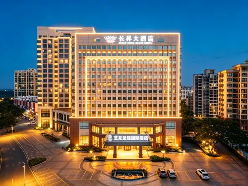 ELong Xicheng International Hotel (Chengmai Qianqiu Square) - 3-Star