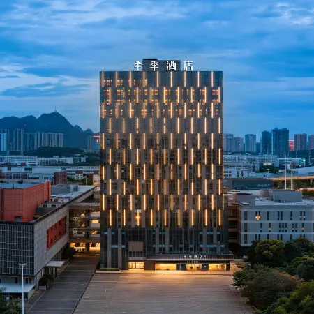 JI Hotel (Liuzhou Liudong Sports Center Guantang Avenue)