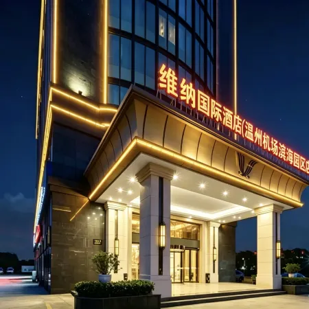 Viena International Hotel (Wenzhou Airport Binhai Park)