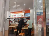 บิสซิเนส โฮเต็ลหมิงเหริน - พร้อมอาหารเช้า