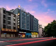 Elong ME Hotel (Chenzhou Wuling Square City Hall) - romantici