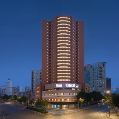 Shangyun Platinum Hotel (Lujiabang Road Subway Station, No.9 People's Hospital) Hotels in der Nähe von Nanpu-Brücke