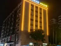 Yuejianghui Serviced Apartment (Guangzhou International Financial City Yuancun Subway Station) Hotels near Canton Fair Complex