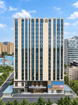 Qingdao Quanyi Hotel (Xinduxin Qingjiang Road Metro Station Branch) - Private Pools