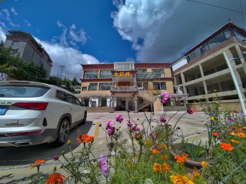 Deqin Feilai Temple Jinchenyuan Homestay - Balkon