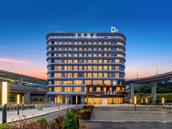 Ji Hotel (Chongqing East Railway Station Chayuan Branch)