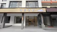 Qinglan Hotel - parking