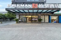 Borrman Hotel (Wanning High-Speed Railway Station) Hotel a Wanning