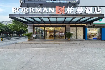 Borrman Hotel (Wanning City Government Railway Station) Các khách sạn gần Dongshan Ridge