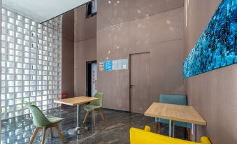 Youyi Hotel (Zhuji Yongli Plaza) (Original Island Hotel)