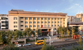 Taiyuan Jinci Ancient County Yicheng Hotel