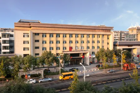 Taiyuan Jinci Ancient County Yicheng Hotel Отели рядом с достопримечательностью «Tang Shuyu Temple»