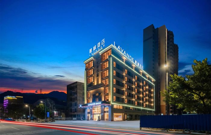 Lavande Hotel Xinfeng County Shaoguan City