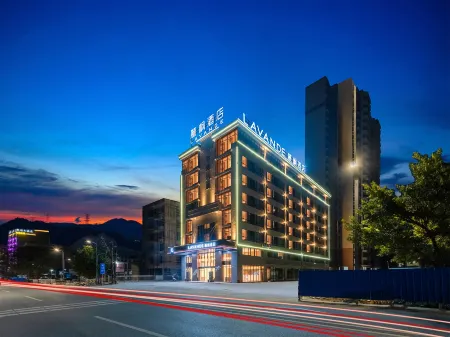 Lavande Hotel Xinfeng County Shaoguan City Отели в г. Синфен