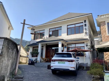 Hangzhou CosyValley Inn Отели рядом с достопримечательностью «Quyuanfenghe (Breeze-Rustled Lotus In Quyuan Garden)»