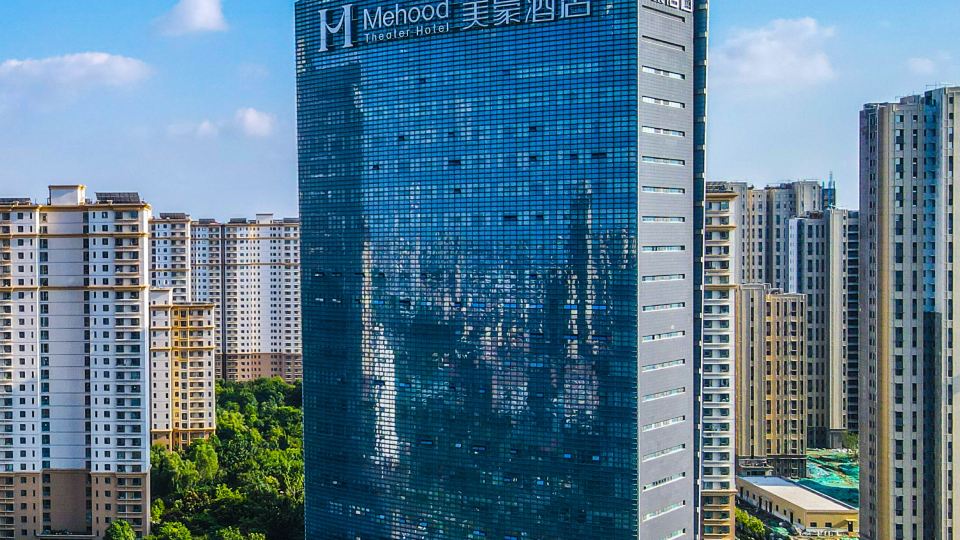 Mehood Hotel (Jining High-tech Zone)