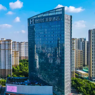 Mehood Hotel (Jining High-tech Zone)