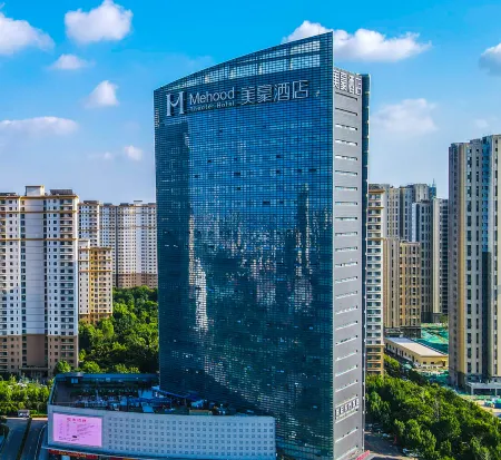 Mehood Hotel (Jining High-tech Zone) Отели в г. Цзинин