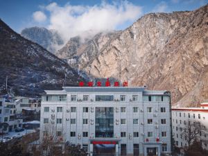 Wuxin Hotel