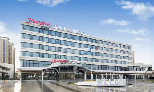 Hampton by Hilton Ningde Lithium Electricity Town