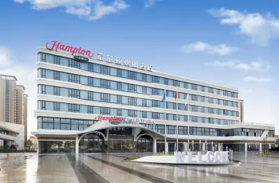 寧德鋰電小鎮希爾頓歡朋酒店 寧德酒店