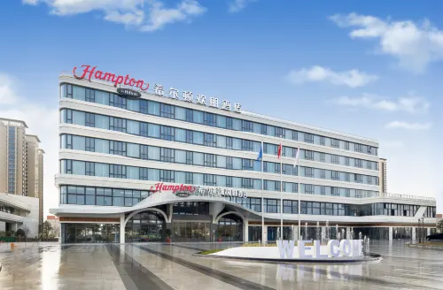 Hampton by Hilton Ningde Lithium Electricity Town Hotels in Ningde