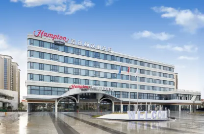 Hampton by Hilton Ningde Lithium Electricity Town