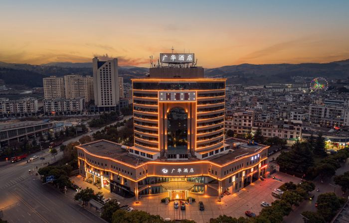 Yuxi Huaning Guanghua Hotel (Ningzhou Park)