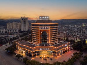 Yuxi Huaning Guanghua Hotel (Ningzhou Park)