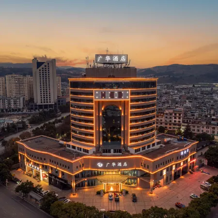 Yuxi Huaning Guanghua Hotel (Ningzhou Park)