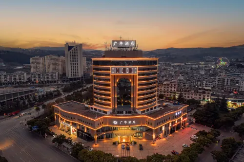 Yuxi Huaning Guanghua Hotel (Ningzhou Park) Hotels in Huaning