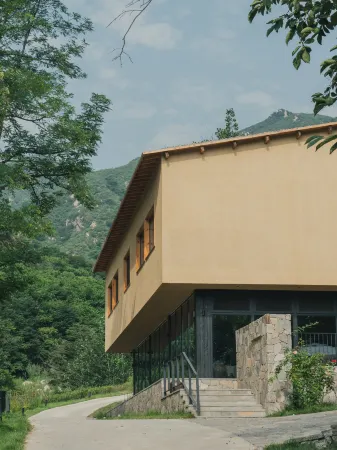 Huishanli Humanities Resort Отели в г. Исянь