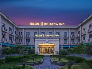 Jinjiang Inn ( Wuxi Liangqing road Wanda Plaza canal Bay Industrial Center store)