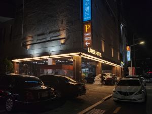 萊默酒店