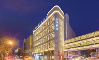 Dalian Jinbai International Hotel (Donggang Business District Gangwan Plaza Subway Station Branch)