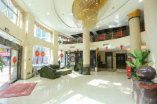 Greentree Alliance Hotel (Bandao Holiday Hotel)