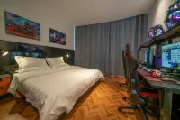Beibei Shiliuli E-sports Hotel (Jiangou West Road Tebian Branch)
