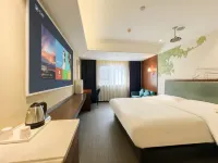 ユンチー ホテルホテル(宜昌万達広場観光センター店) - 格安