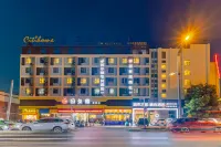 Citi Home Collection Hotel (Hefei Cuiwei Road Zhonghuan City) Hotels near Hefei Aquarium