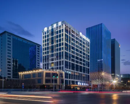 Handan East Station Cloud Hotel (Wanxianghui Branch) Hoteles en Handan