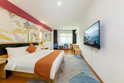 U Plus Hotel (Dongguan Zhangmutou Railway Station Guanyin Mountain Tianyi City)