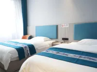 彝良縣盛邦酒店 彝良酒店