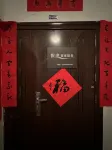 Yuetu Youth Hostel(Luoyang Stadium)