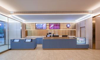 HanTing Hotel (Yancheng Sheyang Xingfu Huacheng)