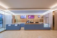 漢庭飯店（鹽城射陽幸福華城店）